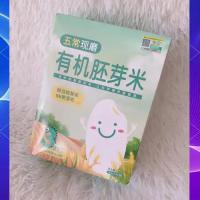 有机胚芽米 精选装