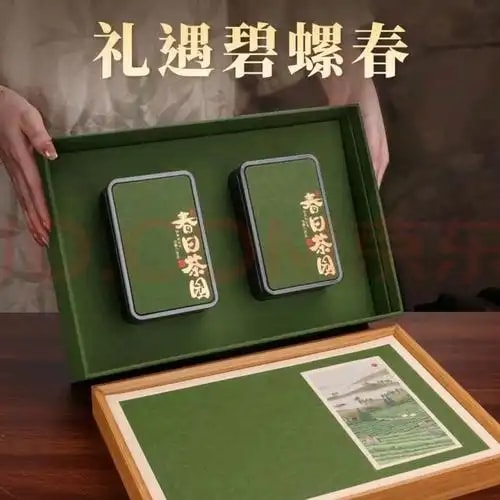 有机粮油